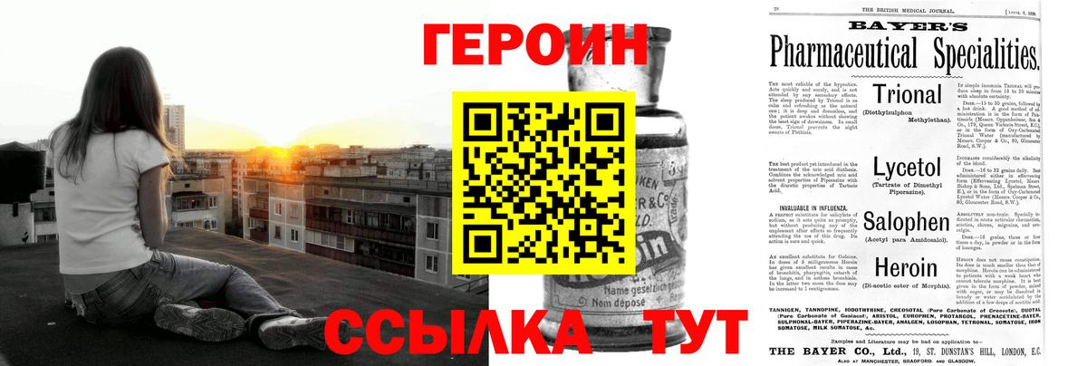 Гашиш Гуково