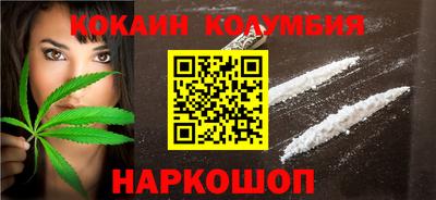 таблы Аргун