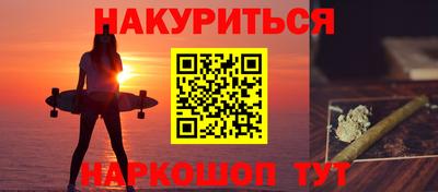 круглые Апрелевка