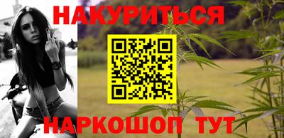 таблы Аргун