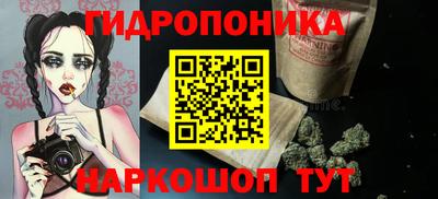 круглые Апрелевка