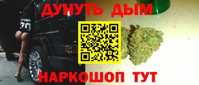 кокаин премиум Апшеронск