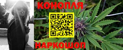 круглые Апрелевка