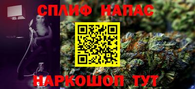 круглые Апрелевка
