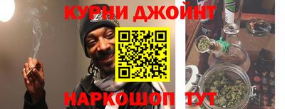 кокаин премиум Апшеронск