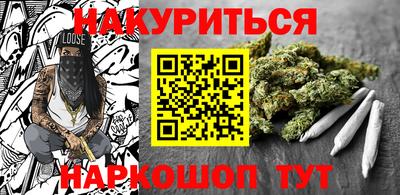 таблы Аргун