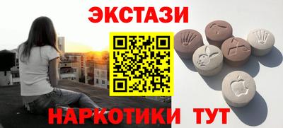 таблы Аргун