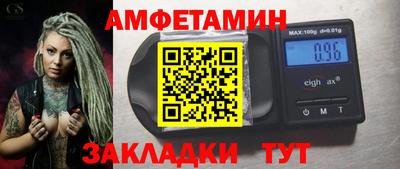 круглые Апрелевка