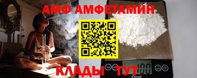 круглые Апрелевка