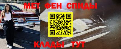 круглые Апрелевка