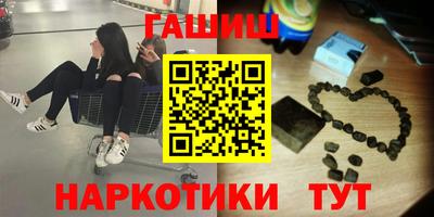 круглые Апрелевка