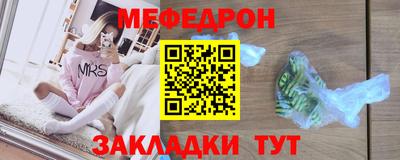 круглые Апрелевка