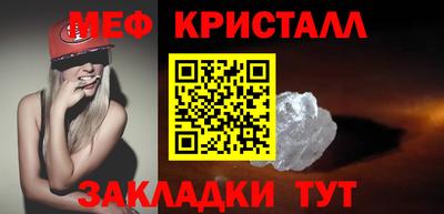 таблы Аргун